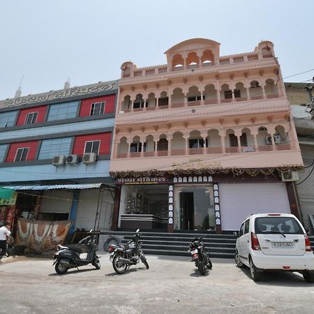 Hotel O Pratap Palace Kota  Eksteriør bilde